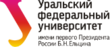 Вступительные испытания